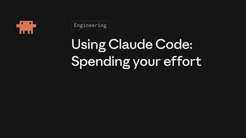 Claude Code effort 实战指南:什么时候用 Low,什么时候该升档